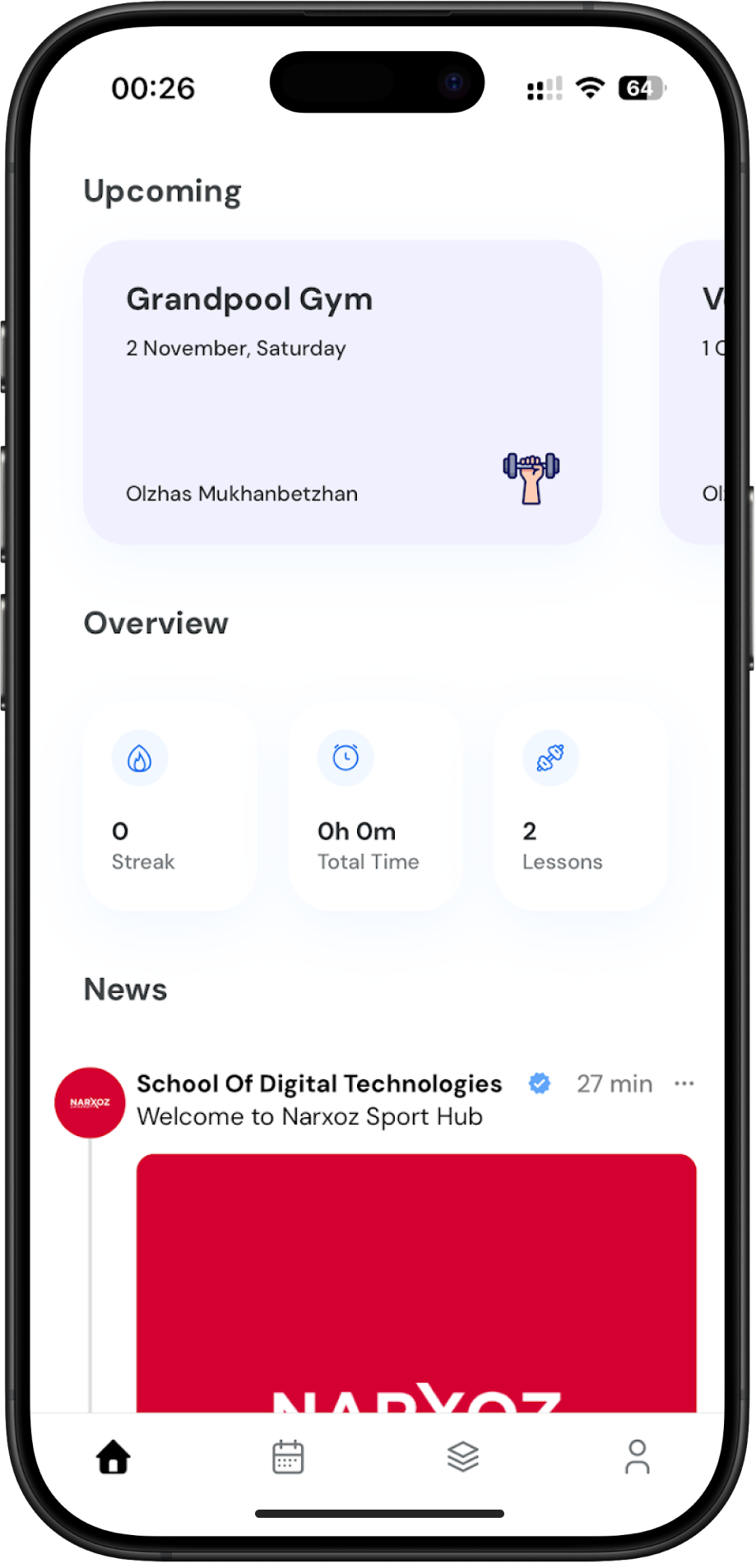 Мобильное приложение для Университета Нархоз (Narxoz Sport Hub)